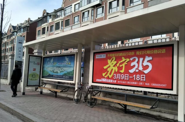 什么是公交站台灯箱广告呢