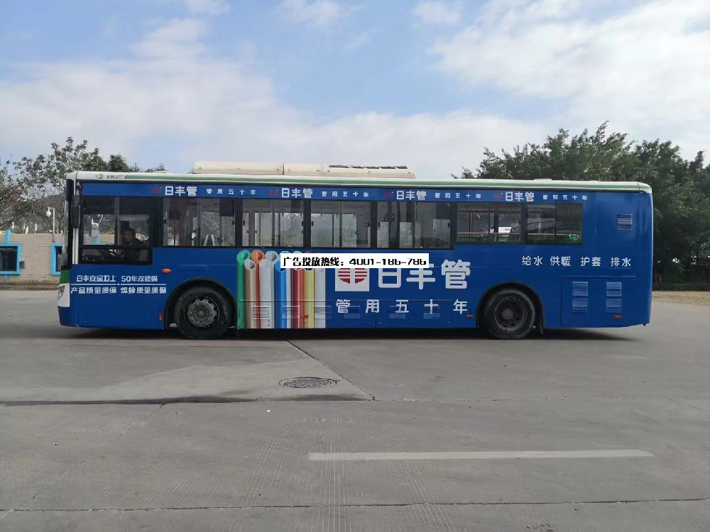 公交车身广告那种形式效果好？