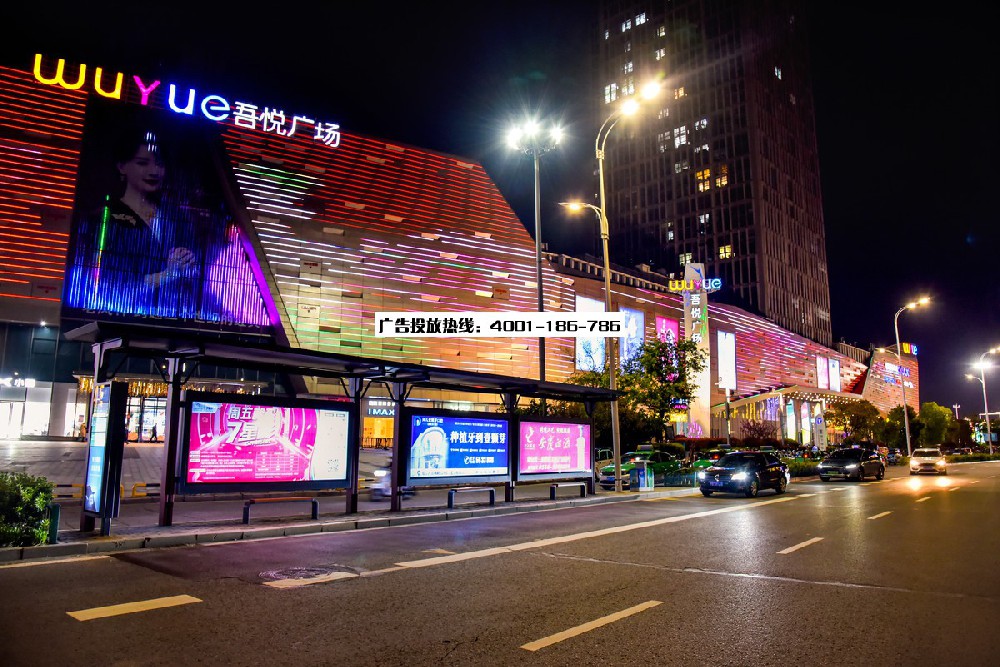 公交候车亭是展示城市文明与形象的重要窗口