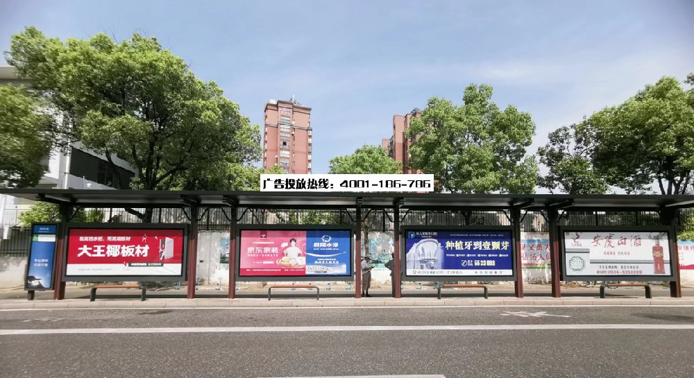 公交候车亭广告有哪些品牌上刊了