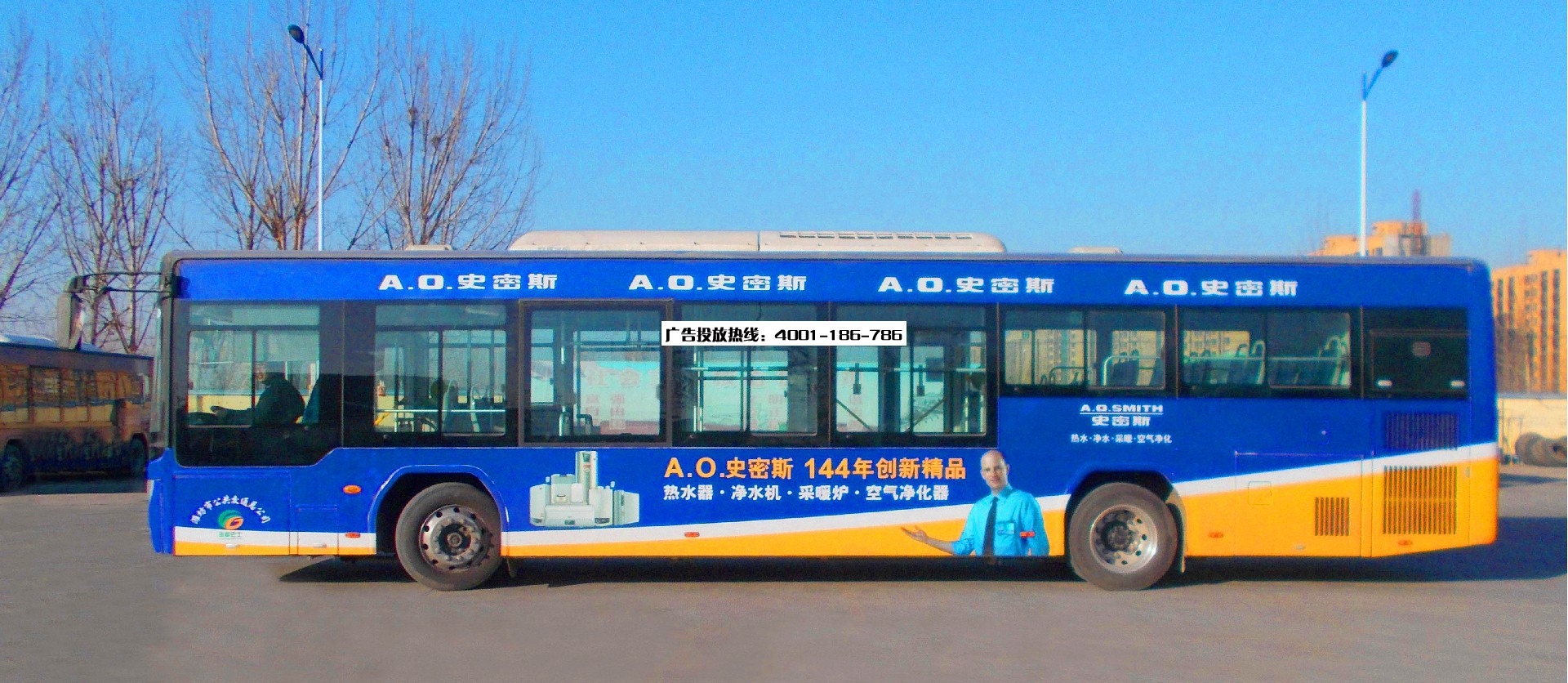 1-200410163956201.jpg
