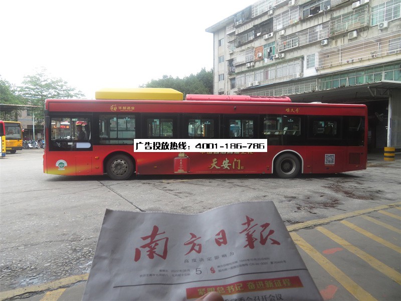 公交车身广告怎么量尺寸?公交车广告有什么优势?（公交车车体广告尺寸一般多大）学到了吗，