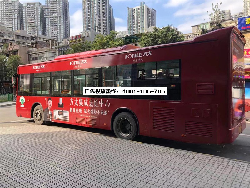 公交车身广告设计的三大重要原则（公交车身广告设计的三大重要原则是什么）这都可以？，