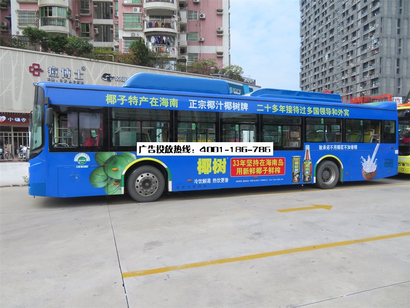 公交车身广告优势（公交车身广告优势）干货分享，