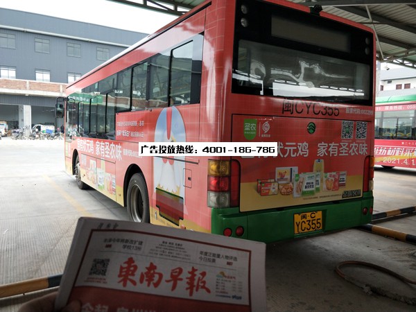 公交车广告的四大优势！你知道多少？（公交车广告的四大优势!你知道多少种）居然可以这样，