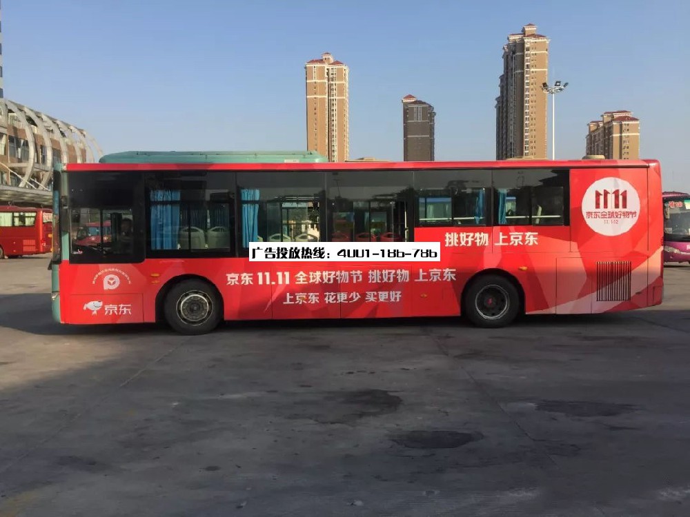 公交广告色彩怎么设计?公交广告如何选择投放路线（公交车广告投放方案）硬核推荐，