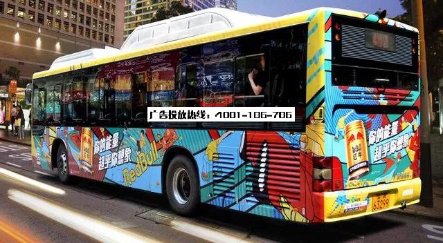 看完1000 品牌公交车身广告，发现品牌都在用这4大设计原则（公交车车身广告优势）干货满满，
