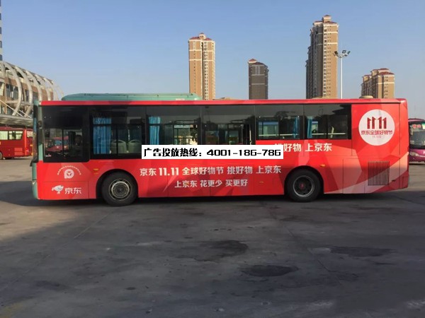 公交车身广告效果怎么样？（公交车车体广告好处）快来看，
