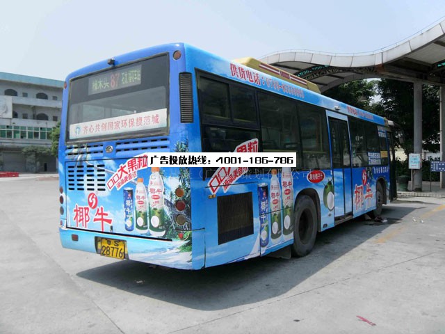 公交车广告｜公交车身广告｜公交站台广告投放公司价格及形式（杭州公交车广告投放价格）快来看，