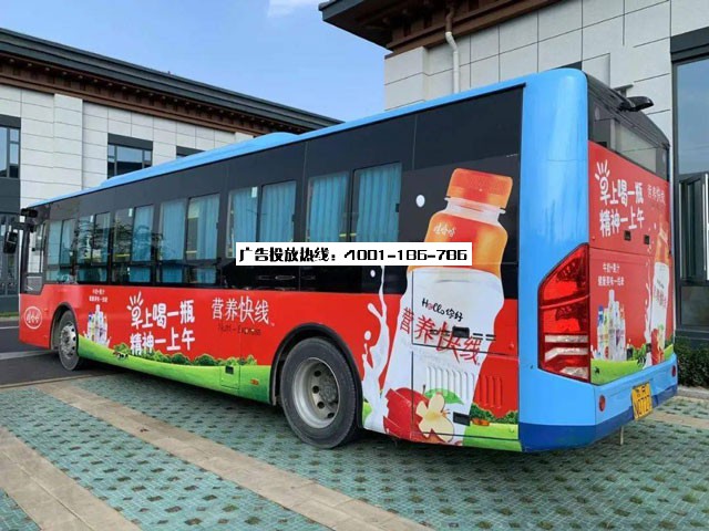 绿色低碳!：2025年年底实现公交出租全面新能源化（公交广告宣）学到了，