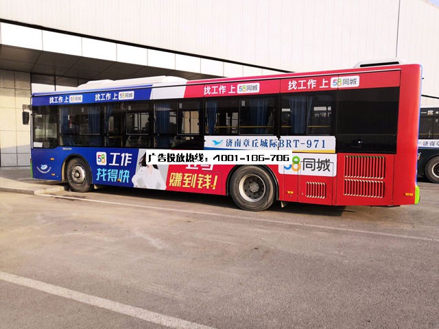 475cca59a2f74533aa99b2fd134b19ed.jpg