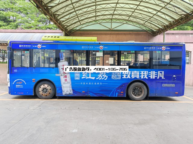 投放公交车身广告，遇见千年商都的品牌魅力，公交车身广告